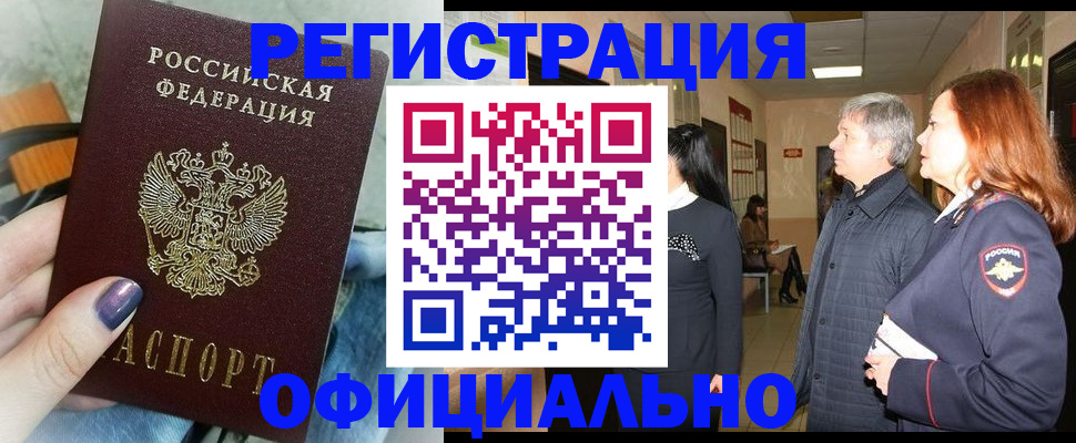 форма 3 в Приволжске